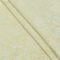 Ткань Декоративная ткань рапсодия беж-св.золото (300см 264г/м² пог.м) 137644