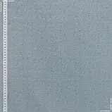 Дімаут жаккард ромб, сіро-блакитний (280см 249г/м² пог.м) 137863, фото 2