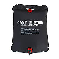 Переносной душ для дачи Camp Shower, без риска