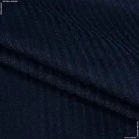 Ткань Вельвет крупный темно-синий (145см 350г/м² пог.м) 46167