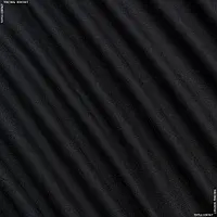 Ткань Костюмная темно-синяя (150см 200г/м² пог.м) 127582