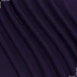 Костюмна роріка фіолетова (145см 240г/м² пог.м) 153487, фото 2