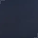 Костюмна буран темно-синя (150см 245г/м² пог.м) 105152, фото 2