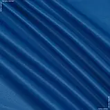 Грета 220-ткч во колір волошковий (150см 220г/м² пог.м) 164593, фото 2