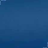 Грета 220-ткч во колір волошковий (150см 220г/м² пог.м) 164593, фото 3