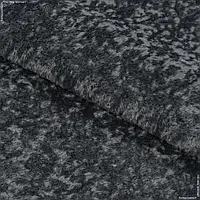 Ткань Мех иск. овчина темно-серый (160см 740г/м² пог.м) 153584