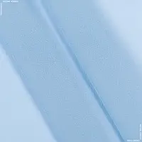 Ткань шифон мульти голубой (140см 75г/м² пог.м) 47757