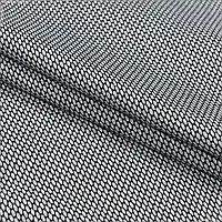 Ткань Сорочечная рогожка соты серая (150см 125г/м² пог.м) 160294