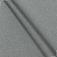 Декоративна тканина оскар/nature меланж,т.сірий,св.сірий (140см 300г/м² пог.м) 138431