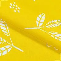 Ткань Бязь набивная детская мадагаскар компаньен желтый (150см 140г/м² пог.м) 168876
