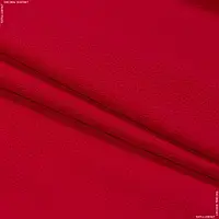 Ткань Костюмный креп марго красный (150см 210г/м² пог.м) 153619