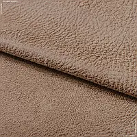 Ткань Антивандальная ткань релакс/relax капучино (140см 393г/м² пог.м) 146220