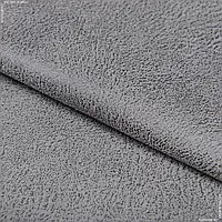 Ткань Антивандальная ткань релакс/relax серый (140см 393г/м² пог.м) 146223