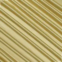 Ткань Порт микрофибра сальвадор однотон.золото (280см 221г/м² пог.м) 128780