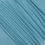 Чін-чіла дукас дволицьовий /dukas морська хвиля (280см 218г/м² пог.м) 154746, фото 2