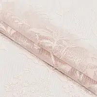 Ткань Гардинное полотно / гипюр бьянка розовый (285см 62г/м² пог.м) 160507