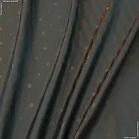 Ткань подкладочный жаккард коричневый (150см 90г/м² пог.м) 57565