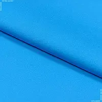 Ткань Коттон твил хэви темно-голубой (150см 232г/м² пог.м) 169116