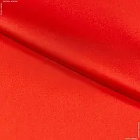 Ткань Шелк искусственный стрейч оранжево-красный (150см 100г/м² пог.м) 169140