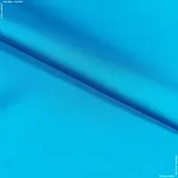 Ткань Шелк искусственный стрейч темно-голубой (150см 100г/м² пог.м) 169153
