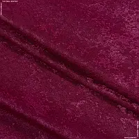 Ткань Чин-чила софт /soft fr мрамор с огнеупорной пропиткой бордовая (280см 242г/м² пог.м) 155497