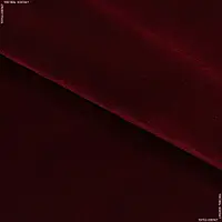 Ткань Велюр асколи /ascoli с огнеупорной пропиткой цвет бургунди (150см 342г/м² пог.м) 60479