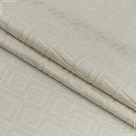 Декоративна тканина дрезден компаньйон ромбик,крем-брюле (295см 214г/м² пог.м) 146654