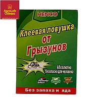 Клеевая ловушка для мышей и грызунов Henco размер 12*17 см