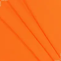 Ткань Полотно каппа оранжевое (170см 150г/м² пог.м) 129484