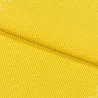 Ткань Рибана к футеру 3х-нитке 65см*2 желто-лимонная (130см 300г/м² пог.м) 169187