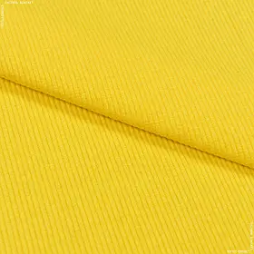 Рібана до футеру 3х-нитки 65см*2 жовто-лимонна (130см 300г/м² пог.м) 169187