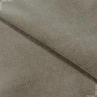 Ткань Костюмная бархат темно-бежевая (145см 245г/м² пог.м) 146977