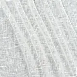 Тюль кісея міконос колір крем (300см 72г/м² пог.м) 109193, фото 2