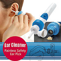 Вакуумный пылесос для чистки ушей С-ears Painless Cordless Electric, Выгодное