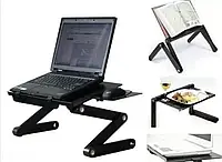 Подставка для охлаждения ноутбука Laptop Table металлический Складной столик регулируемый с вентилятором
