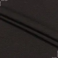Ткань Трикотаж тюрлю темно-коричневый (180см 200г/м² пог.м) 177250