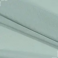 Ткань Тюль креп дороти цвет св. лазурь (310см 57г/м² пог.м) 164897