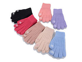 Теплі рукавички для дітей 9/11 років; Опт