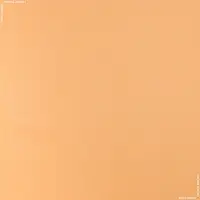 Ткань Подкладка трикотажная персиковая (150см 87г/м² пог.м) 110717