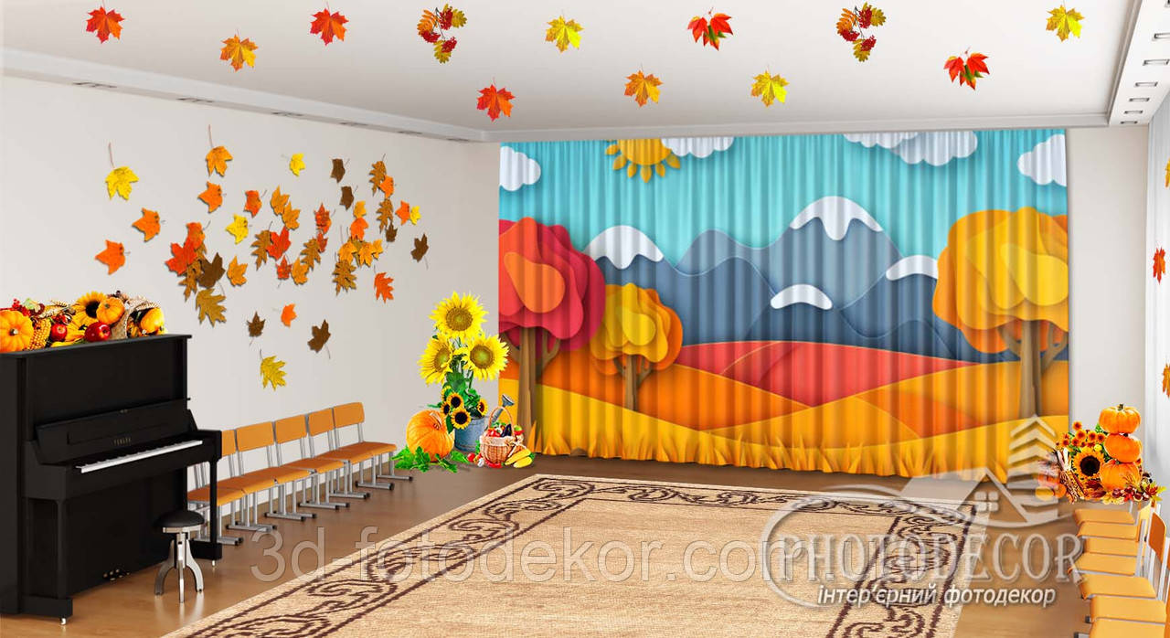 Осінні Фото Штори в дитячий садок "3D Осінні дерева та гори" - Будь-який розмір! Читаємо опис!, фото 1
