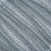 Ткань Тюль лен лато серо-голубой (295см 66г/м² пог.м) 111990