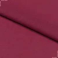Ткань Батист светло-бордовый (140см 75г/м² пог.м) 177350