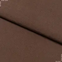 Ткань Штапель фалма коричневый (140см 100г/м² пог.м) 177353
