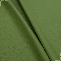 Ткань Ткань с акриловой пропиткой дали /dali цвет зеленая оливка (140см 221г/м² пог.м) 130564