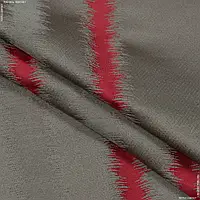Ткань Декоративная ткань камила компаньон /полоса красный,т.беж-серый (305см 226г/м² пог.м) 147357