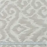 Декоративна тканина каміла компаньйон / пісок,крем брюле (300см 248г/м² пог.м) 147359, фото 2