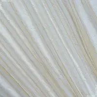 Ткань Тюль сетка лен супрайз /suprise бежевая (305см 69г/м² пог.м) 113111