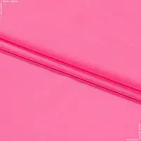 Біфлекс рожевий люмінесцентний (150см 200г/м² пог.м) 70258