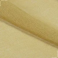 Ткань Тюль сетка американка/ america цвет дижонская горчица (310см 76г/м² пог.м) 140550