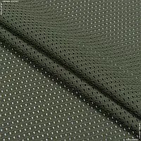 Ткань сетка трикотажная крупная хаки (150см 117г/м² пог.м) 169805